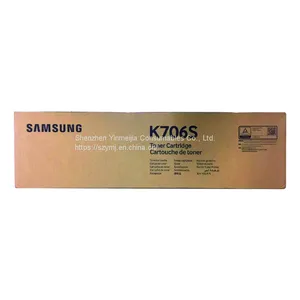 Samsung K706S Powder Cartridge SLK7400GX7500GX7600GX Toner Printer Toner Cartridge thumbnail-1
