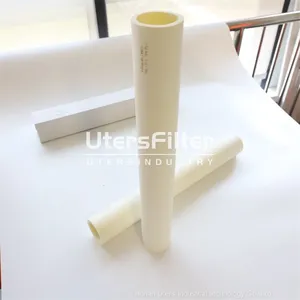 MFK-032-39.3 UTERS Replace of Franke Oil Mist Filter Cartridge thumbnail-3