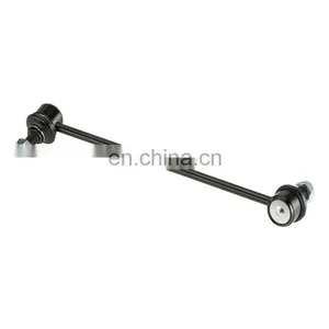 K750189 Suspension Front Right Adjust Sway Bar Link Stabilizer Bar Link for Chevrolet Captiva Equinox GMC Terrain thumbnail-1