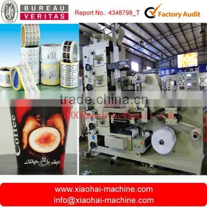2 Colors Adhesive Label Flexo Printing Press Quality Choice thumbnail-3