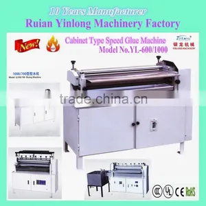 Yinglong Brand Cabinet Type Djustable-Speed Surface Sizing Machine,YL Gluing Machine,YL Double-side Gluing Machine thumbnail-2