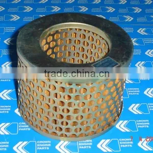 Air Filter Element thumbnail-1