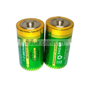 Primary & Dry Battery Production Line -AA Battery thumbnail-6
