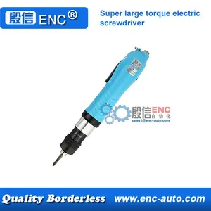 Super High Large Strong Big Torque Electric Screwdriver 30~350kg thumbnail-1