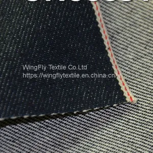 14.3oz 100% Cotton Womens Selvedge Denim Good Selvedge Jeans Denim Fabric Manufacturers 32 
