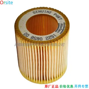 1622065800 Air Filter for Atlas Copco thumbnail-1