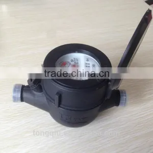 Multi Jet Dry Dial Plastic Nylon Water Meter LXSG-15~40 thumbnail-1