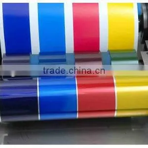 Ink Color Analysis Instrument HFT-225 thumbnail-1