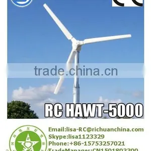 Off-grid Permanet Magnet Generator Chinese Manufacturers Richuan 5kw Home Use Horizontal Wind Turbine Generator thumbnail-1