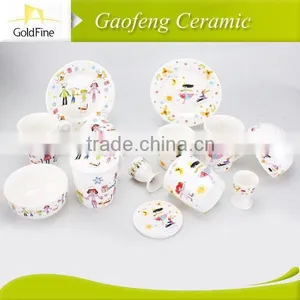 Wholesale Restaurant Dinner Plates thumbnail-6