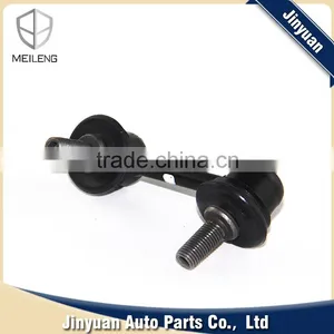 Auto Parts for Honda/FIT/CRV/CITY of Ball Joint With 51320-S84-A01 With Best Quality for CIVIC thumbnail-1