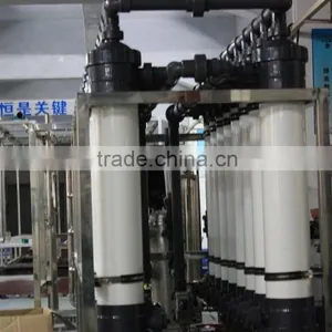 UF System NF & RO Water Treatment Plant thumbnail-5