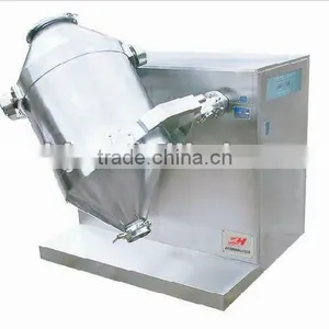 Paddle Mixing Machine for Medicine thumbnail-1