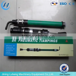 Small Pneumatic Tools D6 Air Tamper thumbnail-1