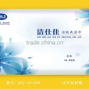 Individually Wrapped Refreshing Wet Towel thumbnail-4