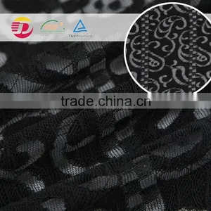 Hot New Product 100 Poly Indian Lace Embroidery Coral Lace Fabric for Sale thumbnail-3