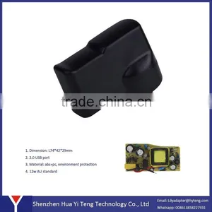 AU Adaptor 12v to 240v thumbnail-3