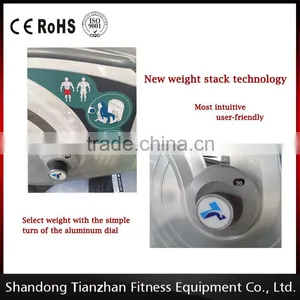 High-End Commercial Low Back Machine For GYM From TZ Fitness thumbnail-2