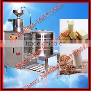 2014 Popular Soy Milk Maker thumbnail-1