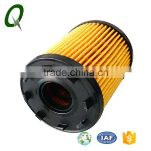 Auto Oil Filter 1041800109 thumbnail-1