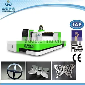 Huahai Laser 2015 500w 1000w Carbon Metal Laser Cutting Machine Price Looking for Agents to Distributor thumbnail-1