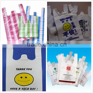 Grocery Bag Making Machine thumbnail-5
