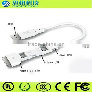 0013 Sigetech Brand Cable Multifunction 3 in 1 Cable thumbnail-1
