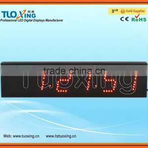 4 Inch 6 Digits Led Countdown Timer Battery thumbnail-1