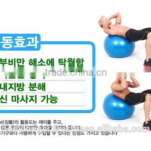 Gym Ball Swiss Ball/ Gym Equipment/ Rack thumbnail-3