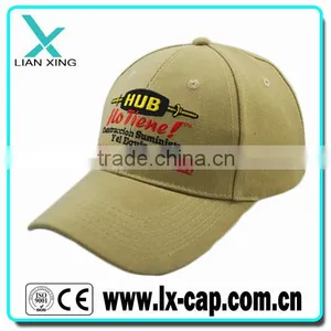 Embroidery Fashion Baseball Cap thumbnail-1