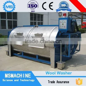 Good Quality Wool Scouring Machine thumbnail-1