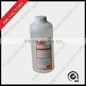 Chinese Printing Ink thumbnail-1