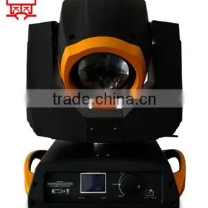 YXC-230 7R 230W Moving Head Beam Light thumbnail-3
