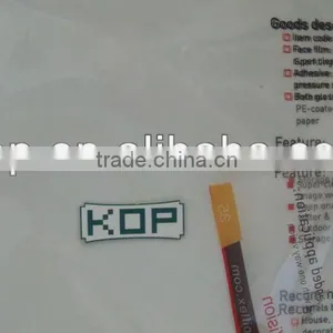 Super Clear Cold Lamination Film Specially for One Way Vision thumbnail-1