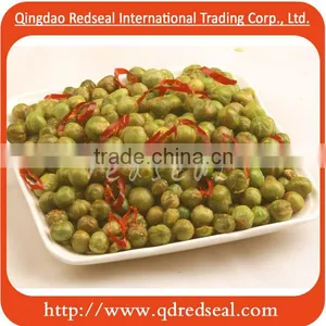 Spicy Fried Green Peas thumbnail-1
