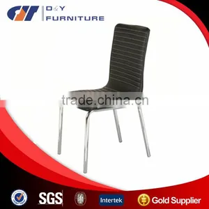Modern Dining Room Furniture Dining Chair thumbnail-1