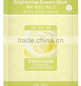 [MJ CARE] Brightening Essence Mask thumbnail-1