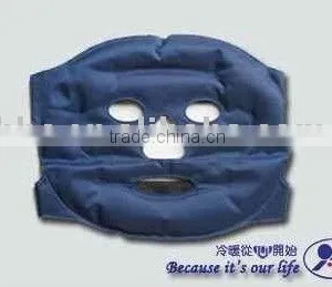 Hot/Cold Compress Facial Mask thumbnail-1