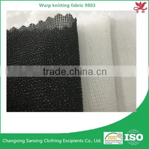 Warp Knitting Fabric 9803 Wholesale Fusible Interlining thumbnail-1