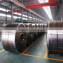Rogo Industrial (Shanghai) Co., Ltd. company overview - view 3 thumbnail