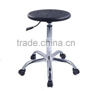 Online Wholesale Shop Height Adjustable Lab Stool Chair thumbnail-6