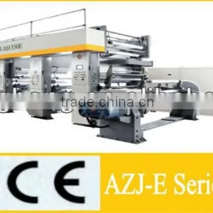 E Modle Rotogravure Printing Machine From Ruian City thumbnail-1