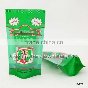 PET/PE Food Packaging Bag thumbnail-1