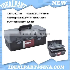 10" 12" 16" 18" 20" Plastic Fishing Gear Box Quality Choice thumbnail-1