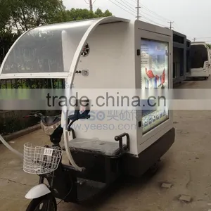 Yeeso Electric Advertising Cargo Tricycle at Factory Price: YES-M1 thumbnail-2