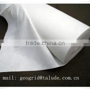 Non Woven Filament Geotextile thumbnail-1