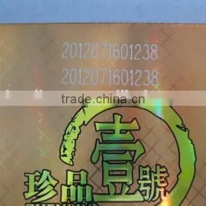 Composite Membrane Flying Laser Engraving and Coding Machine With New Technology thumbnail-3