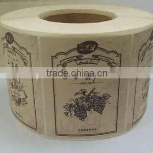 China Transparent PET Printing Label thumbnail-2