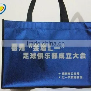 Custom Non Woven Promotional Tnt Bag With Logo thumbnail-3