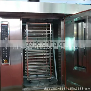 BOSSDA 16 Trays Diesel Prices Rotary Rack Oven With High Quality thumbnail-2